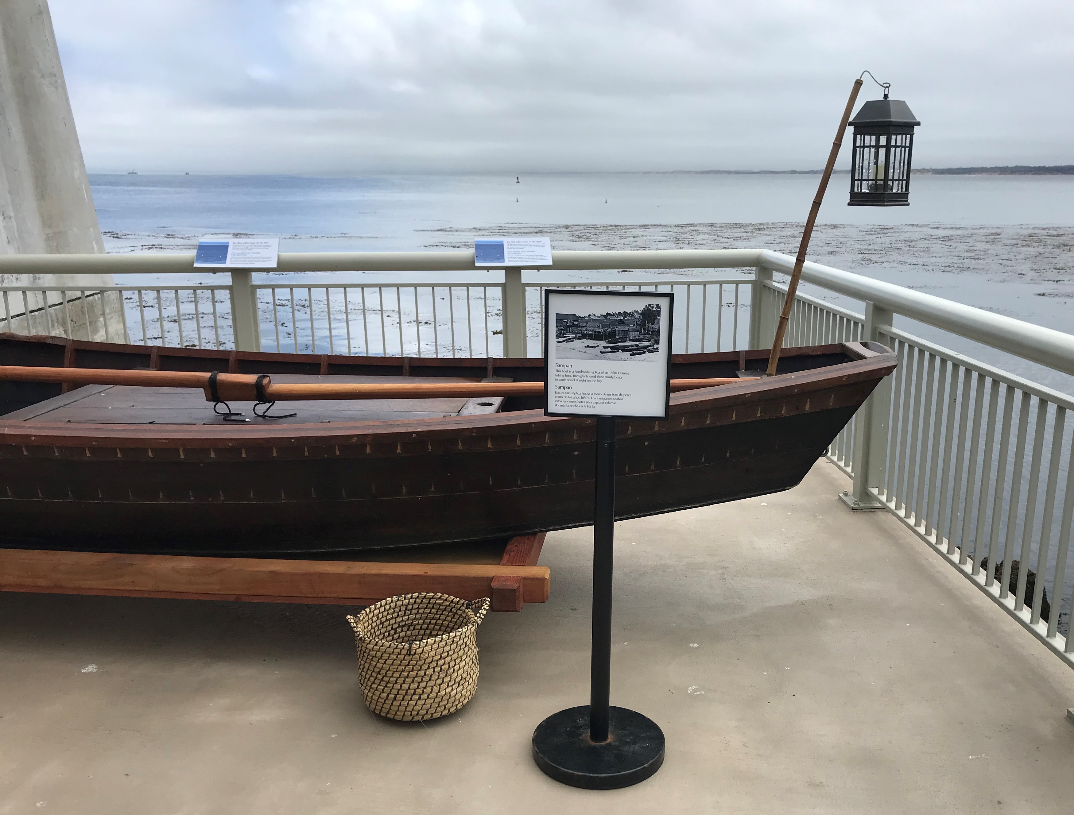 Chinese sampan from Turning the Tide on back deck - summer 2021